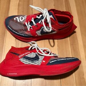 Nike Gyakusou Running Shoes